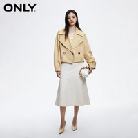 ONLY春夏潮流休闲宽松短款长袖翻领风衣外套女|124136004 C12