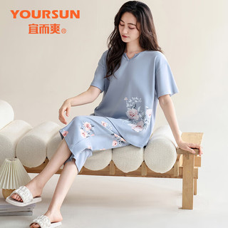 宜而爽【100%纯棉】女士睡衣女夏季薄款套头印花可外穿家妈妈款居服套装