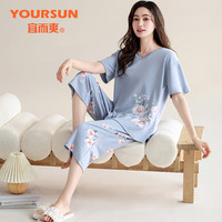 宜而爽【100%纯棉】女士睡衣女夏季薄款套头印花可外穿家妈妈款居服套装