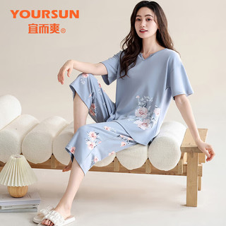 宜而爽【100%纯棉】女士睡衣女夏季薄款套头印花可外穿家妈妈款居服套装