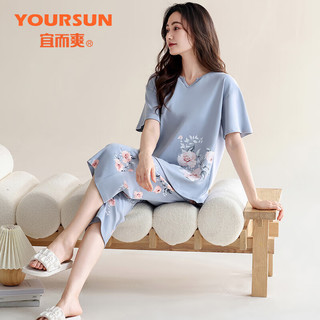 宜而爽【100%纯棉】女士睡衣女夏季薄款套头印花可外穿家妈妈款居服套装