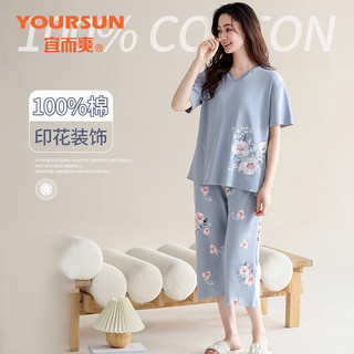 宜而爽【100%纯棉】女士睡衣女夏季薄款套头印花可外穿家妈妈款居服套装