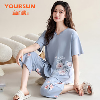 宜而爽【100%纯棉】女士睡衣女夏季薄款套头印花可外穿家妈妈款居服套装