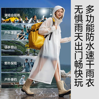 雨衣加厚单人长款全身防暴雨成人男女外穿户外登山一次性一体雨披