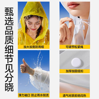 雨衣加厚单人长款全身防暴雨成人男女外穿户外登山一次性一体雨披