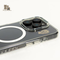 魔赞经典系列 iPhone 15 Pro 磁吸保护壳 九色鹿(套包款)