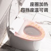 惠达卫浴轻智能零水压马桶脚感翻盖圈冲水厕所坐便器ES23-Q