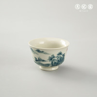 月记窑柴烧“山水”压手主人杯60ml 400年古龙窑柴烧茶杯釉下手绘 山水 压手杯