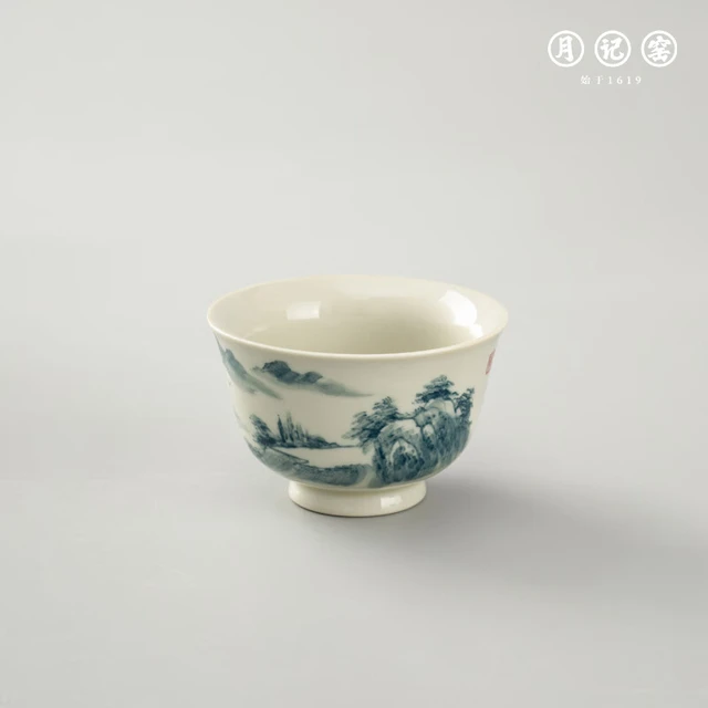 月记窑柴烧“山水”压手主人杯60ml 400年古龙窑柴烧茶杯釉下手绘 山水 压手杯