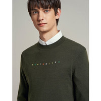七匹狼毛衣男春季圆领羊毛针织衫男士休闲保暖打底衫套头QA 203(军绿) 190/104A 4XL