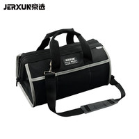 京选（JERXUN）多功能维修工具包加厚牛津布帆布手提单肩拎包腰包电工包工具袋