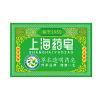上海药皂 草本皂 130g 1块