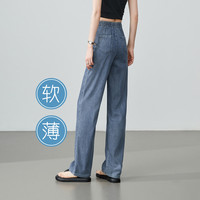 【清爽醋酸牛仔】垂坠软薄牛仔裤女2025夏季宽松直筒裤子女