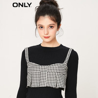 ONLY 时尚潮流 女士针织套装