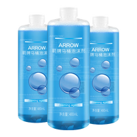 ARROW箭牌智能马桶泡沫盾防溅防臭防挂污抗菌马桶起泡剂发泡剂480ml*3瓶