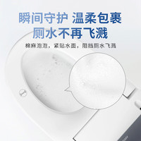 ARROW箭牌智能马桶泡沫盾防溅防臭防挂污抗菌马桶起泡剂发泡剂480ml*2瓶 【茉莉花香】除菌洁厕480ml*2瓶