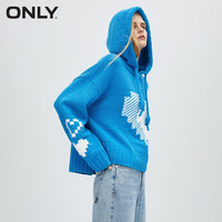 ONLY秋冬时尚宽松落肩长袖短款连帽针织衫女|123413014 F42 闪耀蓝色BRILLIANT BLUE XL 175/92A 175/92A/XL