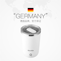 Derlla自动搅拌杯电动咖啡杯子高档精致豆浆维维豆奶
