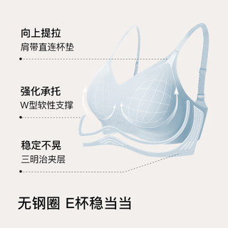 轻呼吸大胸显小聚拢收副乳防下垂透气舒适大杯文胸罩内衣女
