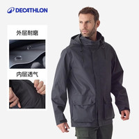 迪卡侬防风夹克户外登山服徒步防水男士外套风衣秋冬-5076257
