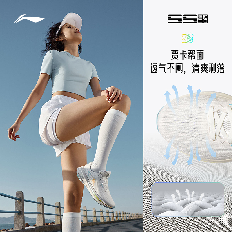 ARSV024-5情人节，ARSV024-1云雾白，ARSV024-6标准白/嫩樱粉，ARSV024-7米白色，ARSV024-8云雾白，ARSV024-4民谣蓝，ARSV024-9黑色，ARSV023-1标准白，ARSV023-3浅石灰，ARSV023-8水滴灰，ARSV023-9天缥绿，ARSV023-10云雾白，ARSV023-6黑色，ARSV023-5乳白色