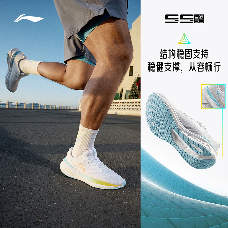 ARSV024-6标准白/嫩樱粉
