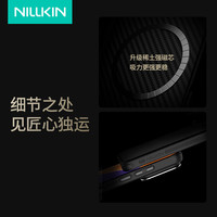 【镜头保护壳】耐尔金适用于小米15/小米15Pro凯夫拉手机壳镜头全包防摔金属镜盖支架芳纶纤维保护壳商务 【收藏加购】+365天质保