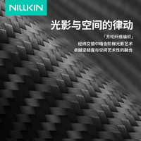 【镜头保护壳】耐尔金适用于小米15/小米15Pro凯夫拉手机壳镜头全包防摔金属镜盖支架芳纶纤维保护壳商务 【纤极精孔版-磁吸黑色】
