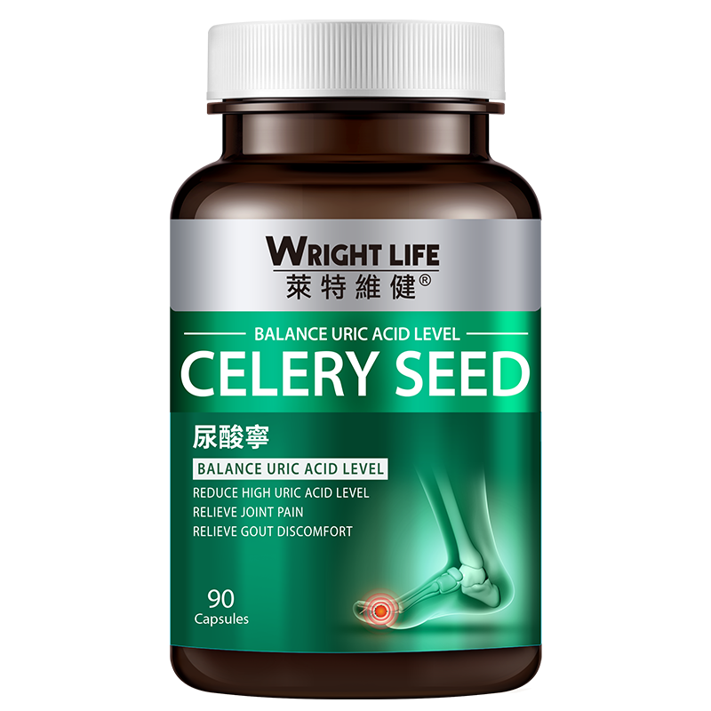 莱特维健  尿酸宁西芹菜籽胶囊12000mg 90粒 降消尿酸舒缓关节疼痛