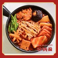 金沙河挂面鸡蛋凉面煮面面条一整箱面条挂面龙须5斤袋大包装
