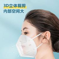  GE/通用电气 5层防护 N95口罩  50只装 200只