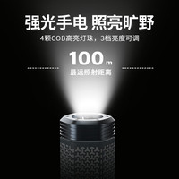黛惑星塔伸缩灯户外露营灯营地灯手电筒照明灯应急灯野营灯探照灯 卡其专业版10500毫安收纳盒+地钉