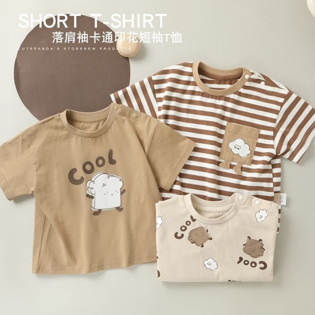 咔咔熊猫 cutepanda's 婴儿短袖T恤衣服