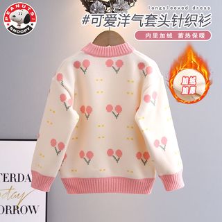史努比女童毛衣春秋冬加绒套头圆领针织衫儿童樱桃可爱外穿保暖衫
