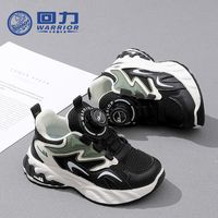 WARRIOR/回力 透气 儿童运动鞋