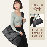 轻骑者手提旅行包男士大容量运动包包干湿分离短途旅游包行李包女款 星空灰大号-干湿分离/独立鞋仓