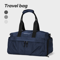 轻骑者手提旅行包男士大容量运动包包干湿分离短途旅游包行李包女款 深蓝小号-干湿分离/独立鞋仓