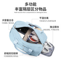 轻骑者手提旅行包男士大容量运动包包干湿分离短途旅游包行李包女款 浅蓝色大号-干湿分离/独立鞋仓