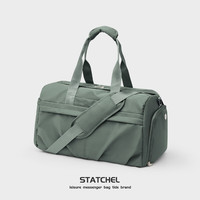 轻骑者手提旅行包男士大容量运动包包干湿分离短途旅游包行李包女款 军绿色大号-干湿分离/独立鞋仓