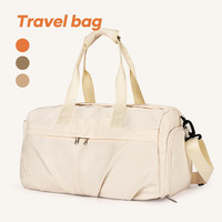 轻骑者手提旅行包男士大容量运动包包干湿分离短途旅游包行李包女款 米白小号-干湿分离/独立鞋仓