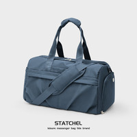 轻骑者手提旅行包男士大容量运动包包干湿分离短途旅游包行李包女款 灰蓝色大号-干湿分离/独立鞋仓