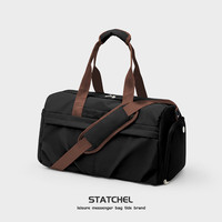 轻骑者手提旅行包男士大容量运动包包干湿分离短途旅游包行李包女款 黑配棕大号-干湿分离/独立鞋仓