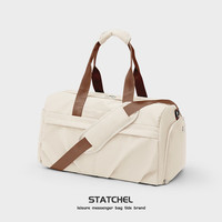 轻骑者手提旅行包男士大容量运动包包干湿分离短途旅游包行李包女款 米白棕大号-干湿分离/独立鞋仓