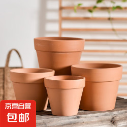 京喜 红陶花盆国际 9x9cm 陶瓷花盆 多肉育苗盆 5个装
