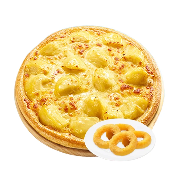 饿了么 至尊比萨 【至享套餐】8英寸金枕头榴莲比萨+4个洋葱圈