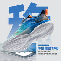 ANTA/安踏 旋钮扣 儿童运动鞋