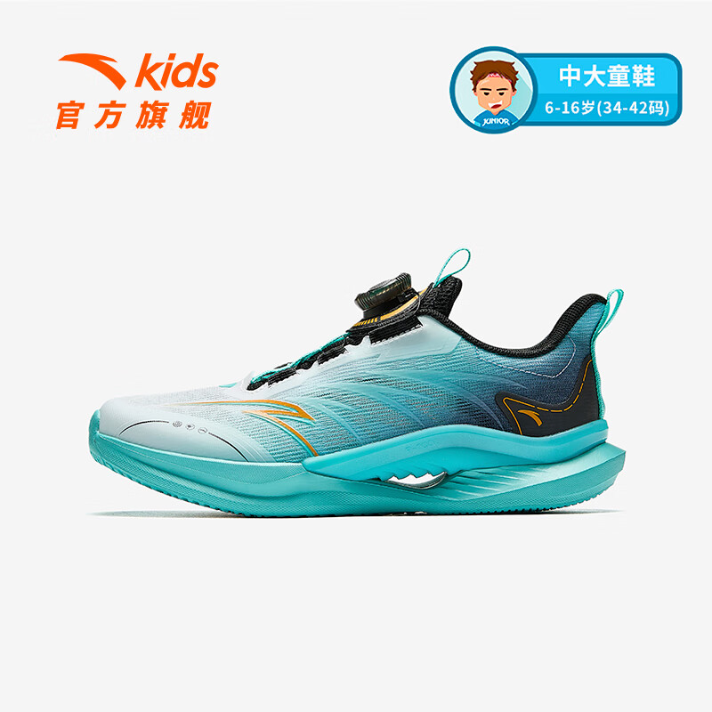 白/荧光水绿/黑-3 驭风男童