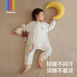 BeBeBus 婴儿睡袋儿童恒温分腿睡袋宝宝双层连体睡衣四季通用 暖宝宝双层四季款（20-24℃）