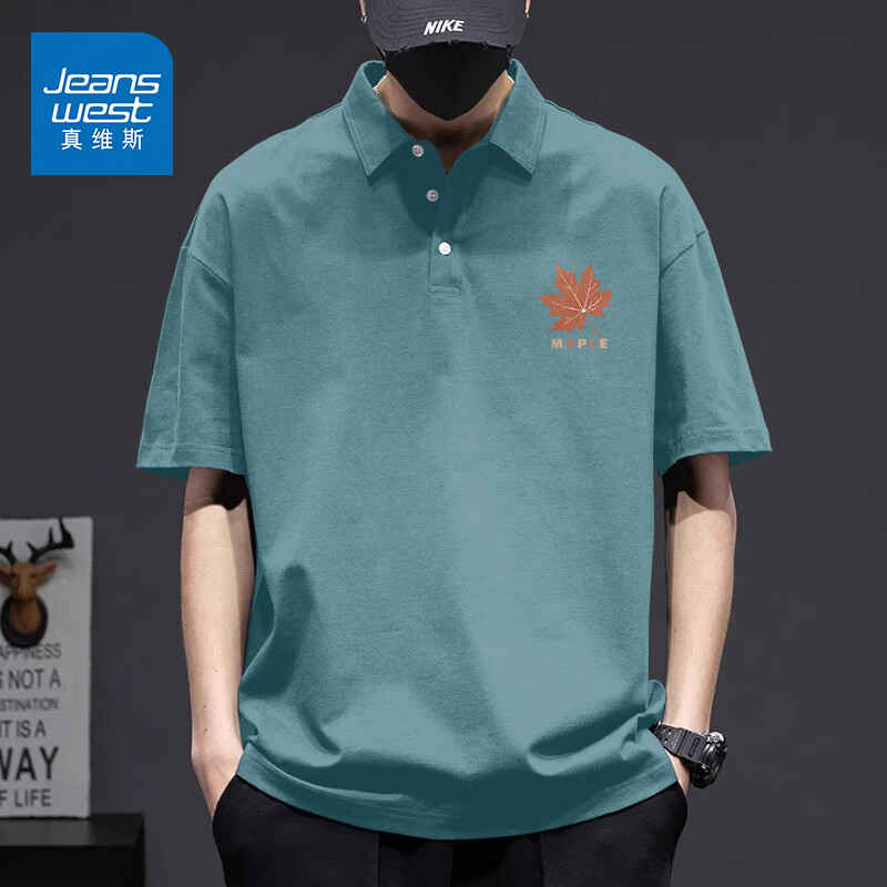 绿色 枫树叶_K