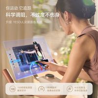 野小兽自发电动感单车家用减肥室内自行车静音磁控运动锻炼器材R6 原木风-全智能自发电-10kg大飞轮